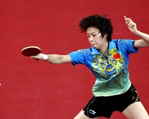 Table Tennis