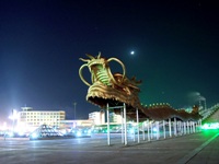 Huaibei