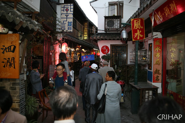 2014年“傳統(tǒng)節(jié)日的當代傳承——歡樂春節(jié)”研修班成功舉辦