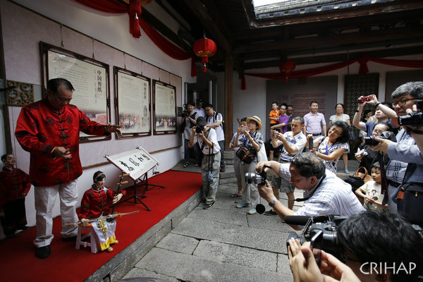“保護(hù)非物質(zhì)文化遺產(chǎn)國(guó)際培訓(xùn)及中國(guó)福建木偶戲在亞太地區(qū)的傳播交流推廣”在福建省泉州市舉辦