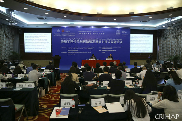“傳統(tǒng)工藝傳承與可持續(xù)發(fā)展能力建設(shè)國際培訓(xùn)”在深圳舉辦