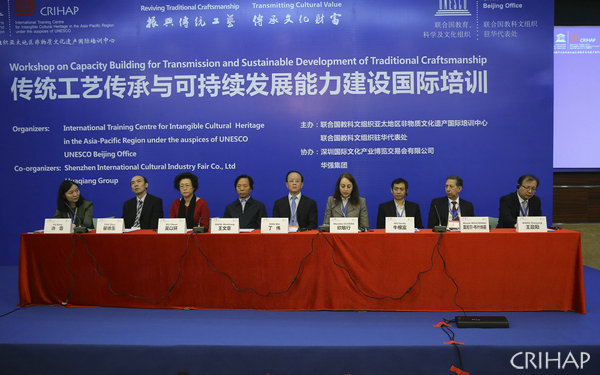 “傳統(tǒng)工藝傳承與可持續(xù)發(fā)展能力建設(shè)國際培訓(xùn)”在深圳舉辦
