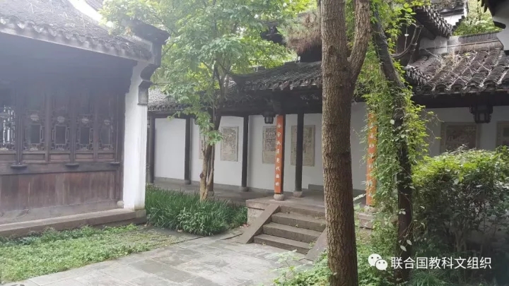 聯(lián)合國教科文組織“紙張保護：東亞的紙張保護方法與造紙傳統(tǒng)”項目的討論會于9月24日在杭州西溪國家濕地公園舉辦