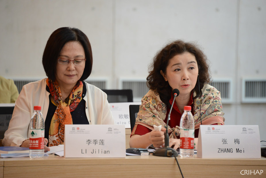 《保護(hù)非物質(zhì)文化遺產(chǎn)公約》中國(guó)師資培訓(xùn)履約班在蘇州舉辦