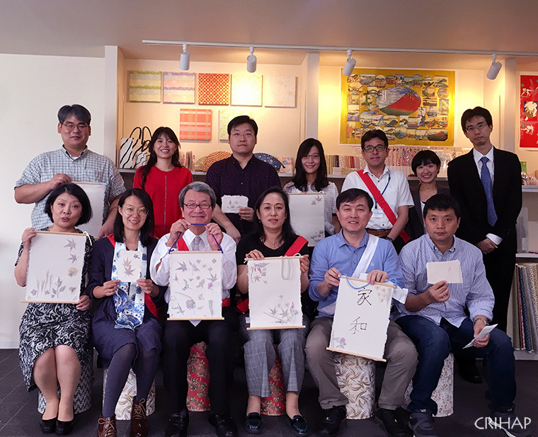 亞太中心派員參加日本亞太中心管委會(huì)第七次會(huì)議