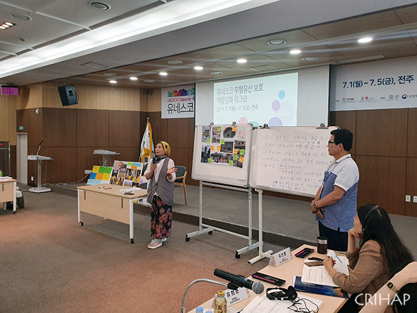 中韓亞太中心在韓國合作舉辦第三期非遺培訓(xùn)班