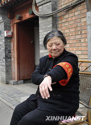 胡同里的兩會(huì)志愿者