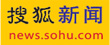 廣州亞運(yùn)會(huì)開(kāi)幕式總導(dǎo)演透露開(kāi)幕式特點(diǎn)