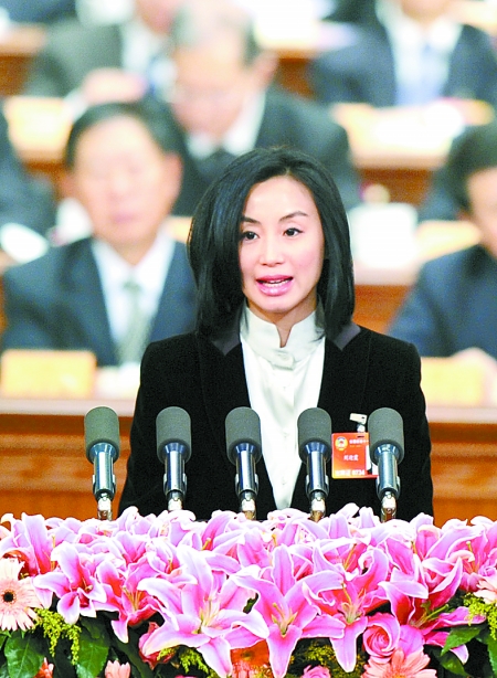 臺(tái)媒熱炒兩會(huì)“最美政協(xié)委員”