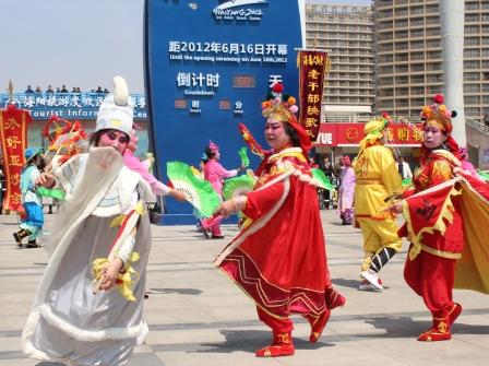 聚集七彩陽光，誕生亞沙圣火