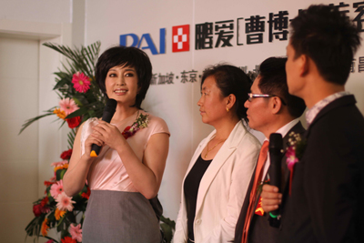 中國乳癌患者乳房再造援助中心濟(jì)南分部成立
