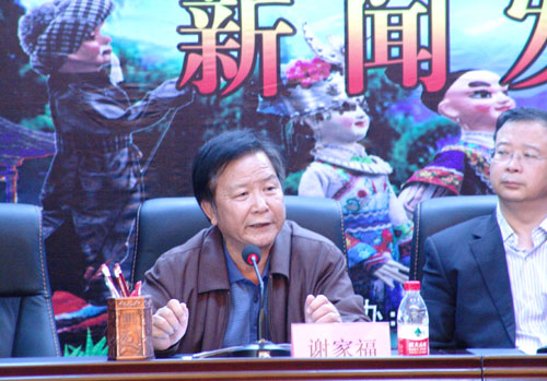 《水寨龍珠》木偶神話劇將在貴陽(yáng)首演