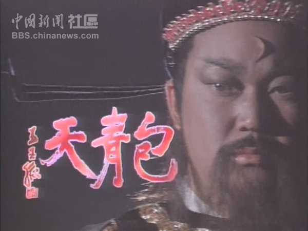 元芳很忙!細(xì)數(shù)那些一個(gè)不小心就火起來的“忙人”