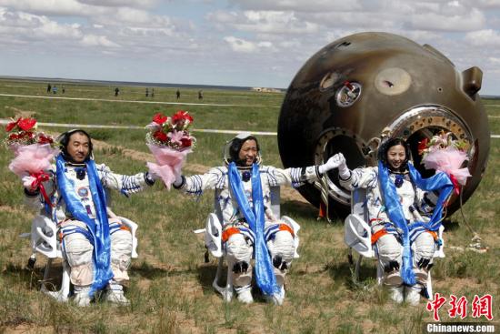 “神十”圓滿成功 中國載人空間站全面建設(shè)