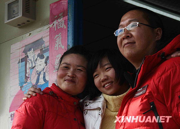 災(zāi)區(qū)“陽(yáng)光女孩”堅(jiān)毅樂(lè)觀成長(zhǎng)