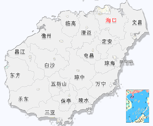 海南簡(jiǎn)介