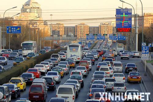 北京機(jī)動車將征收環(huán)境稅 車主為“尾氣”買單