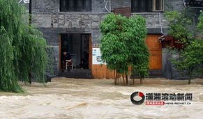 湖南鳳凰部分景點被淹 古城街道成為澤國(組圖)