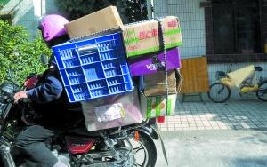 淘寶網(wǎng)眾多實(shí)體店扎堆別墅引小區(qū)住戶抱怨