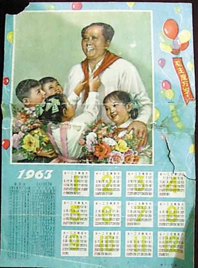 花花綠綠的商標、票證、煙盒 曾經(jīng)的重慶印制二廠無所不印