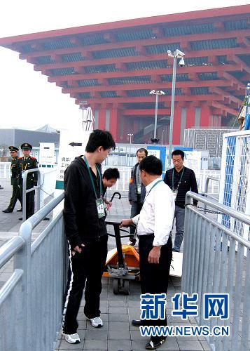 寧靜、井然、惜別——寫在閉幕后的世博園