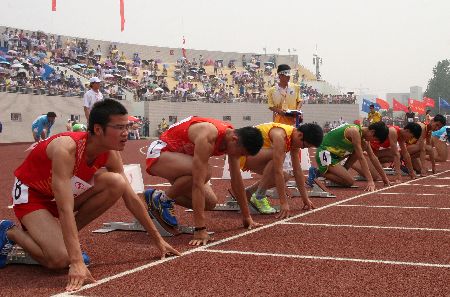 河南省第十七屆大運(yùn)會(huì)開(kāi)幕（組圖）