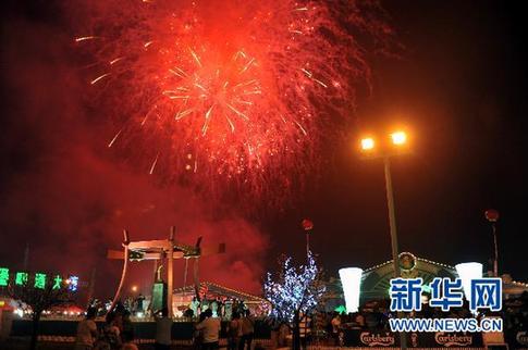 哈爾濱之夏啤酒節(jié)拉開(kāi)帷幕(圖)