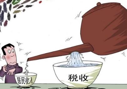 中國(guó)“稅負(fù)痛苦指數(shù)”全球第二？ 專(zhuān)家質(zhì)疑稅負(fù)被夸大