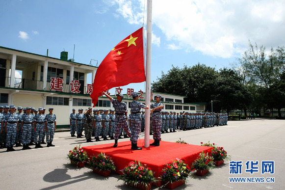 第八屆“香港青少年軍事夏令營(yíng)”舉行結(jié)業(yè)典禮