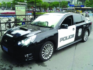 美國警車來南京？冒牌的！