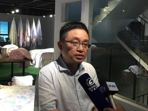 南通家紡城：用微商撬動(dòng)市場(chǎng)及家紡企業(yè)的轉(zhuǎn)型升級(jí)