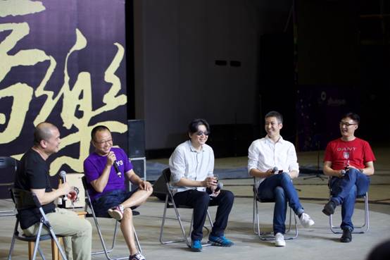 “許曉峰音樂工作室”正式揭牌，大咖云集暢聊音樂