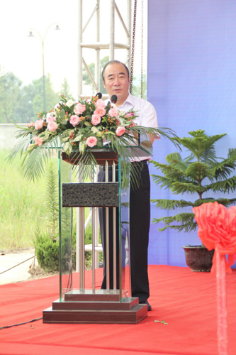 南通世界通商總會總部大廈開工建設(shè)