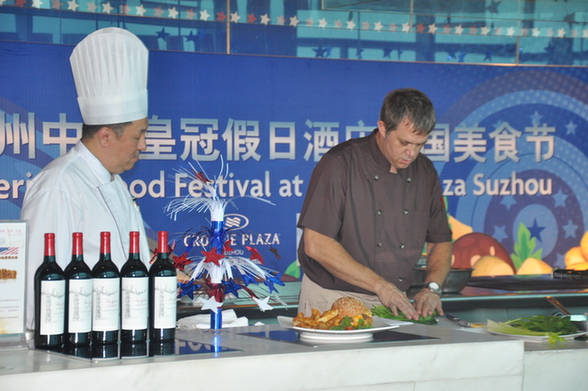 美國(guó)美食節(jié)——異域的美食風(fēng)情