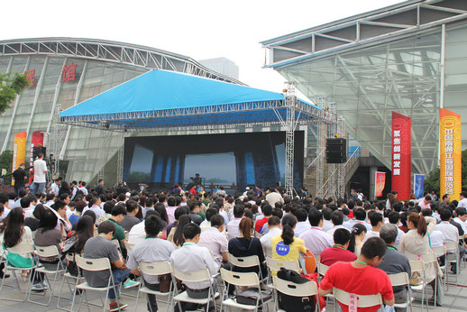 18個(gè)國(guó)家及地區(qū)友人匯聚南通首屆江海國(guó)際博覽會(huì)