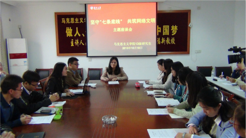 揚州大學(xué)堅守