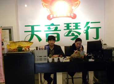 江南影視藝術(shù)職業(yè)學(xué)院靈活辦學(xué) 助推大學(xué)生創(chuàng)業(yè)夢(mèng)想