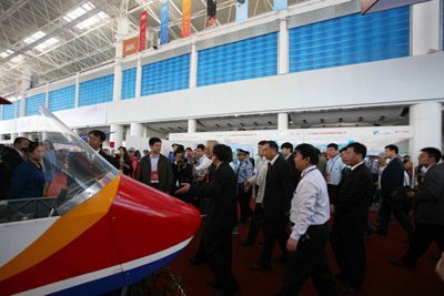 萊蕪向國際航空運(yùn)動名城邁進(jìn)
