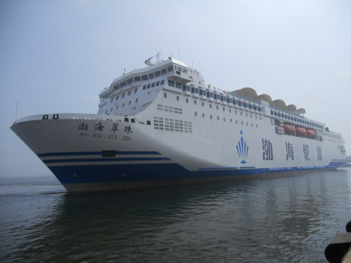 亞洲最大客滾船“渤海翠珠”輪正式投入渤海航線運(yùn)營
