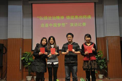 南開(kāi)大學(xué)研究生支教團(tuán)服務(wù)新疆第十年