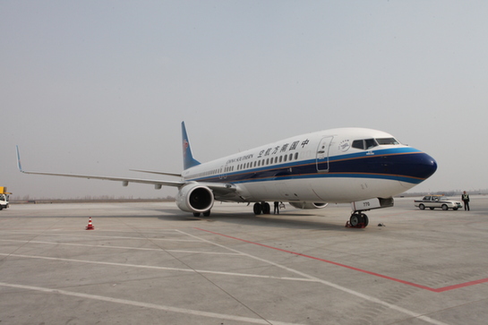 南航新疆新增1架飛機(jī) B737-800機(jī)隊(duì)規(guī)模達(dá)6架