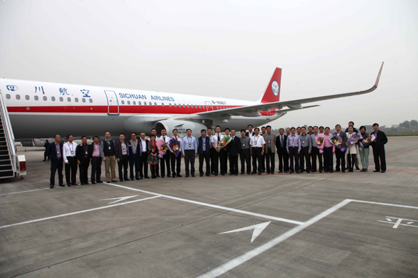 川航迎來(lái)國(guó)內(nèi)首架裝配鯊鰭小翼的空客A321飛機(jī)