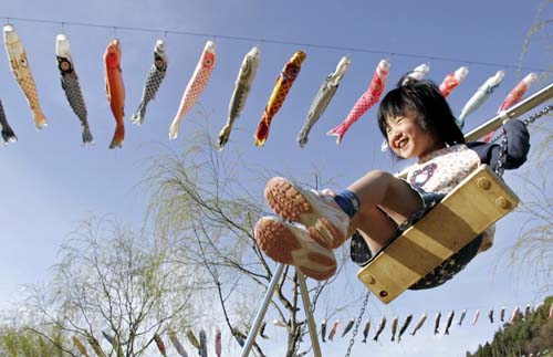 日本:鯉魚(yú)上天保佑平安