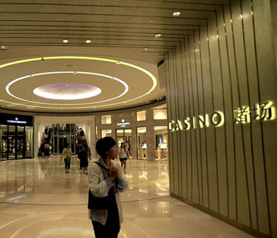 全球最貴酒店開業(yè)耗資40億英鎊 可在“云端”驚險游泳