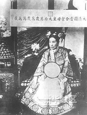 國(guó)外記者曝慈禧豪華葬禮上的畫面!