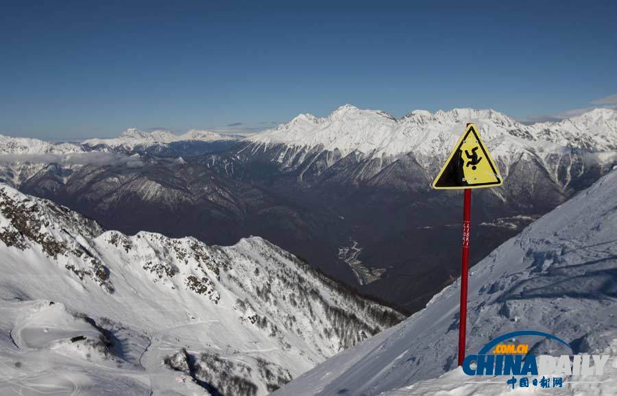 冬奧會(huì)高山滑雪比賽場(chǎng)地：勇敢者的樂(lè)園