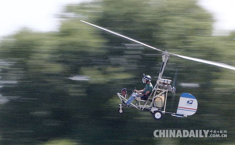 美國郵遞員駕直升機(jī)闖入國會(huì)草坪降落遭逮捕
