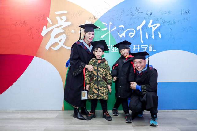 全國(guó)34所高校代表及繼續(xù)教育學(xué)子在京舉行畢業(yè)季活動(dòng)