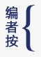美國(guó)校園槍擊案兇手殘殺校友