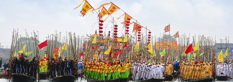 溱潼會(huì)船節(jié)